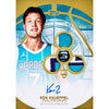 2025/26 Topps Three Basketball Hobby Box