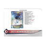 2025 Bowman Baseball Jumbo Hobby Box