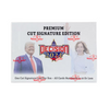 2025 Leaf Decision Cut Signature Hobby 16-Box Case