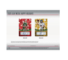 2025 Leaf Metal Happy Holidays Hobby 10-Box Case