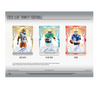 2025 Leaf Trinity Football Hobby 10-Box Case