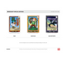 2025 Panini Minecraft Special Edition Hobby 12-Box Case