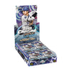 2025 Topps Chrome Cosmic Baseball Hobby Box