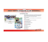 2025 Topps Stadium Club Baseball Mega 20-Box Case