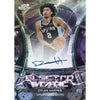 2025/26 Topps Chrome Cosmic Basketball Hobby Box