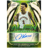 2025/26 Topps Chrome Cosmic Basketball Hobby Box