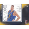 2025/26 Topps Signature Class Basketball Jumbo Box