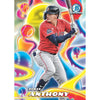 2025 Bowman Chrome Baseball Breaker Delight Box