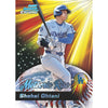 2025 Bowman Chrome Baseball Breaker Delight Box