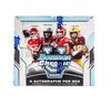 2025 Bowman University Chrome Football Hobby Jumbo 8-Box Case