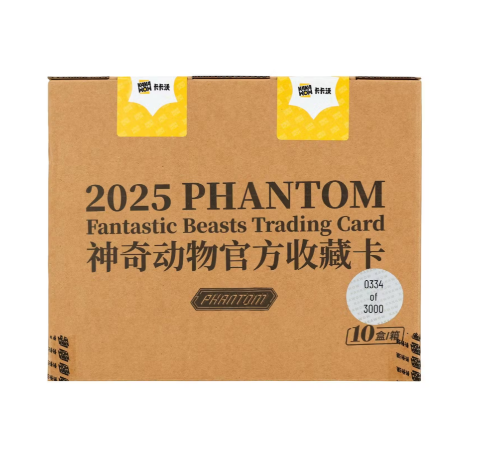 2025 Kakawow Fantastic Beasts Phantom Hobby 10-Box Case