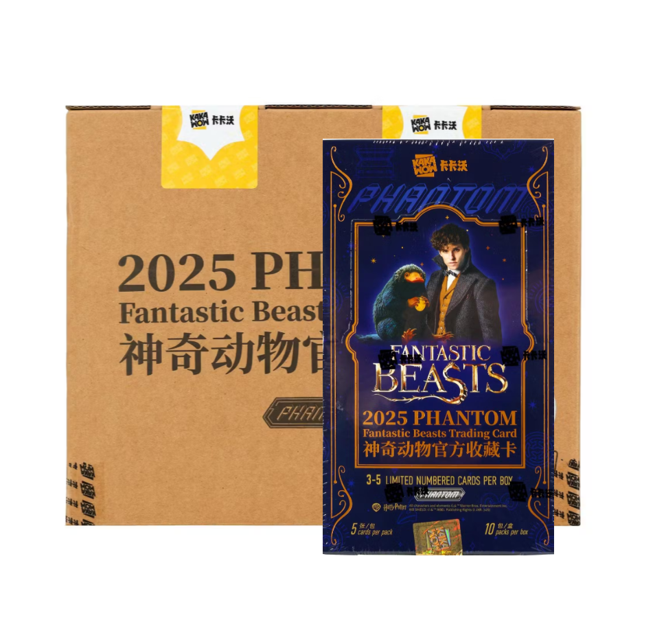 2025 Kakawow Fantastic Beasts Phantom Hobby 10-Box Case