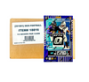 2025 Panini Donruss Optic Football Hobby 12-Box Case