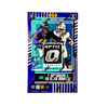 2025 Panini Donruss Optic Football Hobby 12-Box Case