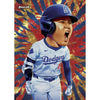 2025 Topps Finest Baseball Hobby Box