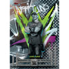 2025 Topps Finest WWE Hobby Box