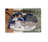 2025 Topps Museum Collection Baseball Hobby 8-Box Case