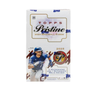 2025 Topps Pristine Baseball Hobby 6-Box Case