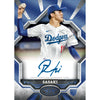 2025 Topps Tier One Baseball Hobby Box