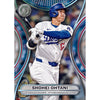 2025 Topps Tribute Baseball Hobby Box
