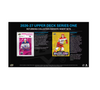 2026-27 Upper Deck Series 1 Hockey Hobby 12-Box Case