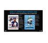 2026-27 Upper Deck Series 1 Hockey Hobby 12-Box Case