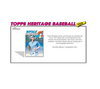 2026 Topps Heritage Baseball Hobby 12-Box Case