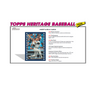 2026 Topps Heritage Baseball Hobby 12-Box Case