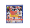 2026 Topps Heritage Baseball Mega 20-Box Case