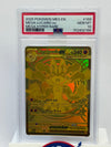 2025 Pokemon Mega Evolution Mega Lucario ex 188 PSA 10