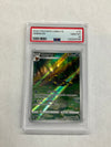 2025 Chinese Pokemon CBB2 Umbreon 15 PSA 10