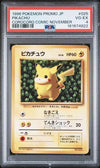1996 Japanese Pokemon Corocoro Comic Pikachu 025 PSA 4
