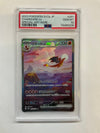 2023 Japanese Pokemon SV2a Charizard ex 201 PSA 10