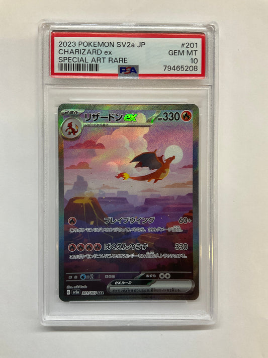 2023 Japanese Pokemon SV2a Charizard ex 201 PSA 10