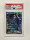 2015 Japanese Pokemon Legendary Shine Zekrom 009 1st Edition PSA 10