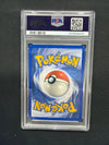 2004 Pikachu 5 Poke Card Creator PSA 5