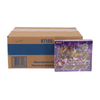 Yu-Gi-Oh Battles of Legend: Glorious Gallery Booster 12-Box Case