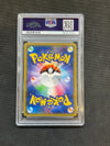 2015 Japanese Pokemon Bandit Ring Giratina EX 091 PSA 10