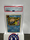 1998 Jpn Omanyte 138 PSA 10
