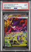 2026 Pokemon Ascended Heroes Mega Gengar ex 284 PSA 9 046