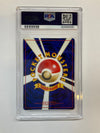 1997 Japanese Dragonite Holo 149 PSA 9