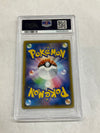 2016 Japanese Pokemon Sapporo's Pikachu 005 PSA 10