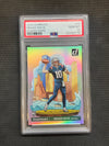 2024 Donruss Drake Maye Downtown! Rookie PSA 10 Patriots