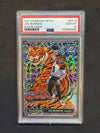 2021 Donruss Optic Joe Burrow Downtown! #DT10 PSA 10 Bengals 982