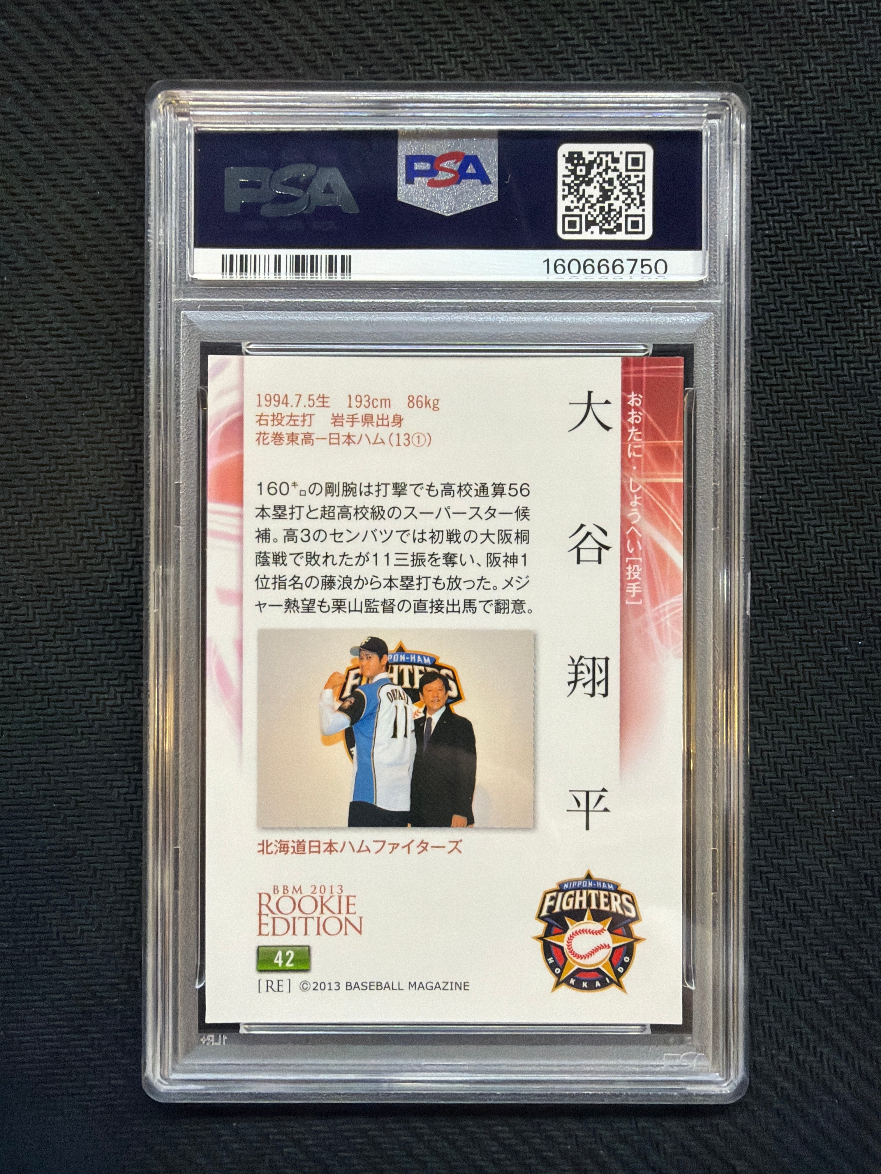 2013 BBM Rookie Edition Shohei Ohtani Batting PSA 10