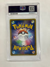 2014 Pokemon Mega Tokyo's Pikachu 98 PSA 10