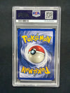 1999 Gengar 5 Holo Fossil 1st Ed. PSA 8