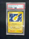 2004 Pikachu 5 Poke Card Creator PSA 5