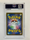 2023 Japanese Pokemon SV2a Charizard ex 201 PSA 10