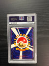 1996 Japanese Pokemon Fossil Moltres Holo 146 PSA 10 - SWIRL!